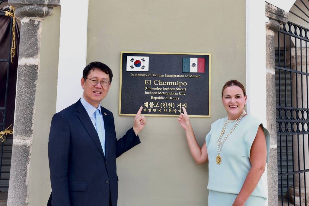 CECILIA PATRON FORTALECE LA RELACIÓN CON COREA DEL SUR
